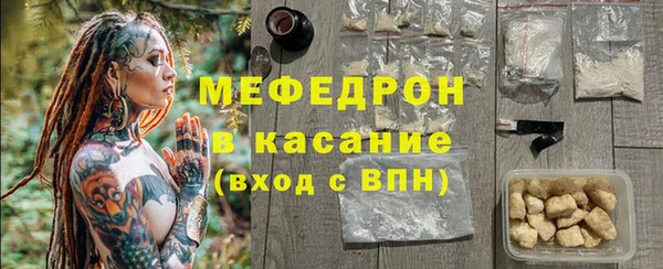 PSILOCYBIN Богданович